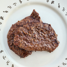 Load image into Gallery viewer, Cubed Steak